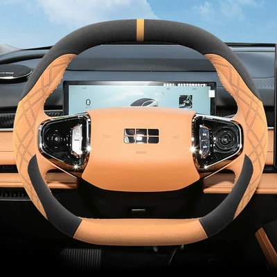 25 Geely Galaxy Star 8 Steering Wheel Covers, Ultra-Thin Suede Leather Special Anti-Slip Sweat-Absorbent Handlebar Covers for All Seasons (Steering wheel cover) - double-d-type-black-sandalwood-brown-not-cold-in-winter-not-hot-in-summer-default