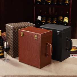高档红酒包装礼盒六只装皮盒通用红酒木箱6支葡萄酒礼品盒子