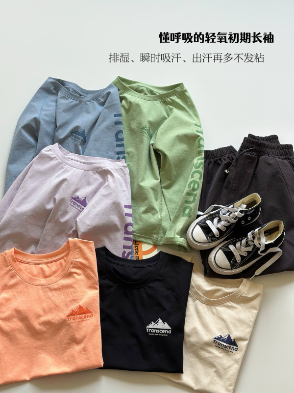新款时尚2025初秋山系轻氧排汗吸湿速干凉感无骨拼接呼吸轻氧衣|undefined