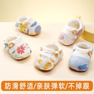 �������냺Ь��0-1�q��0-6�������҃�ܛ����Ů�����W��Ь����