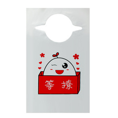 Wholesale disposable bibs for adults, special bibs for adults, hot pot restaurant guests dining plastic aprons