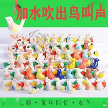 С�B��ȸ���K�մ�ˮ�B��Ф���ڃ�ͯ�׃��@����Ʒ���ؔ��l���ˮ��