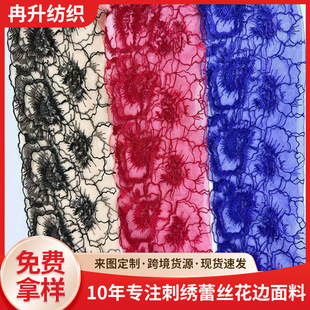 �羳�ٽz�W���̽���߅���l���ȹ߅�������ط��b�r�b�����o������