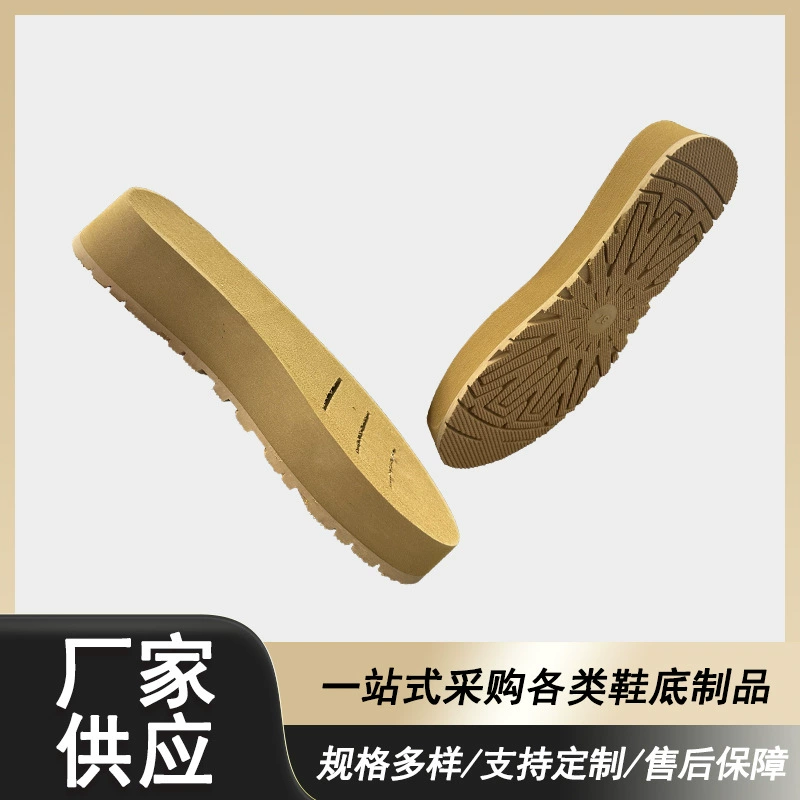 Прямые поставки внешней торговли для внутренних продаж подошвы EVA плоская подошва женская легкая повседневная большая подошва удобная нескользящая подошва на заказ