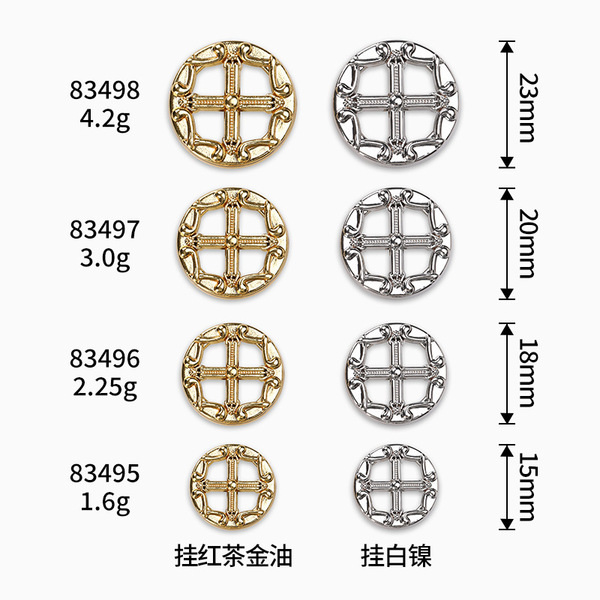 Metal fashionable sophisticated woolen classic suit jacket