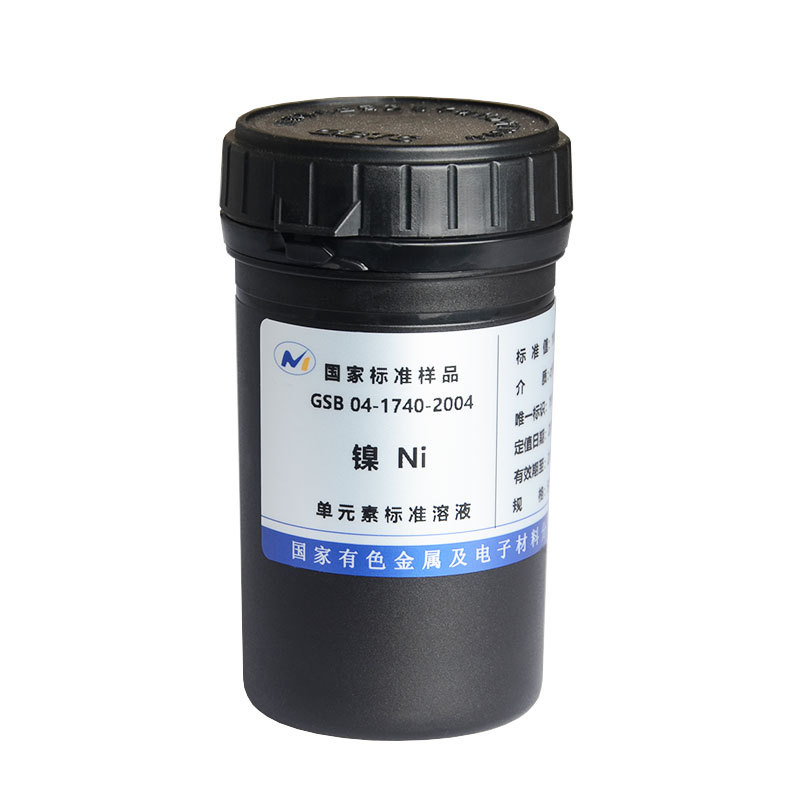 ��Һ���������ʿ������۸�����ͭǦ����п��ICP���ӱ�׼��Һ50ml