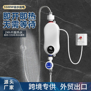 С�N���⃦ˮʽ�����l���g�ⷿϴ����ԡ�ٟ�׃�l�a�ؼ���ʽ��ˮ��