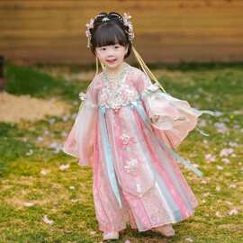 2026新款夏季新款女童汉服女童汉服中国风超仙襦裙儿童古风连衣裙