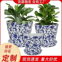 大中小青花图案三件套树脂塑料花盆加绿植多肉塑料花盆