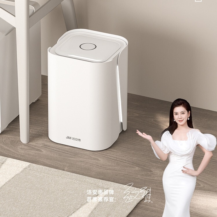 Smart Sensor Light Show, Smart Trash Can for Home Use in Living Room, Bedroom, Study, Fully Automatic for Office, Gaming, Hotel Smart Sensor Light Show, Smart Trash Can for Home Use in Living Room, Bedroom, Study, Fully Automatic for Office, Gaming, Hotel