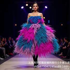 鸵鸟毛10-15CM布边礼服舞蹈服裙边服装辅料花边材料烧丝鸵鸟羽毛