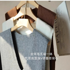 秋冬V领100美丽诺绵羊毛针织背心马甲女宽松显瘦 叠穿神器7色