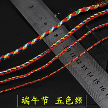 ��ʾ������K��Ʒ ��ɫ��������ֹ�����diy���K���繝���K�־��K