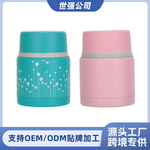 �S��ֱ��304���P䓱��؉�500ml���ؠF���ر�����Ͱ��ӡlogo���l