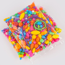 波普珠训练儿童专注力益智 手工diy女孩无绳项链手链串珠玩具跨境