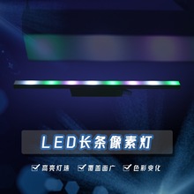 LED Ll؟48