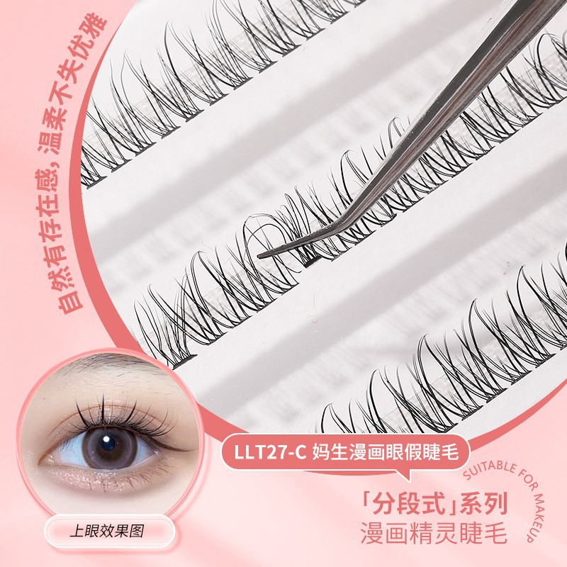 Lamela estilo caliente diablo pestañas postizas pelo de hadas naturales pestañas inferiores injerto segmentado pestañas postizas al por mayor