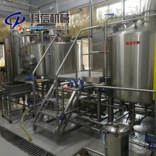 2024整套杏仁露饮料生产线设备 全自动杏仁露饮料制作机械厂家