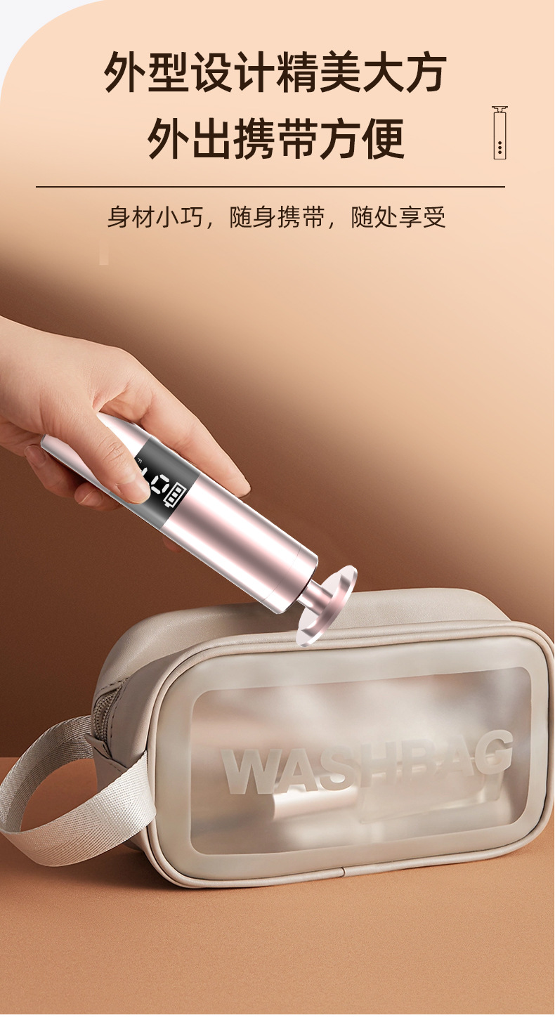 HX-18中文详情_09.jpg?x-oss-process=image/format,png