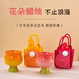 香薰;蜡烛;纸袋