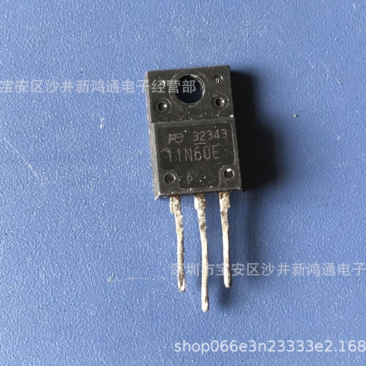 11N60E 11N60 11A600V 原装原字进口拆机 MOS场效应管 TO-220F