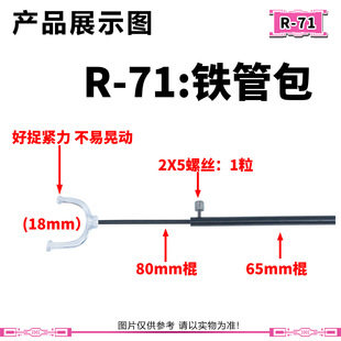 BJD�����վ������s���d֧�μܶ�N�������֧��ob11/12/8���o��