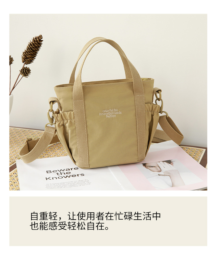 Colorful Fox's new water-resistant small cabbage blue outdoor crossbody bag, commuter single-shoulder women's bag, mini handbag undefined