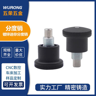 �ֶ��N���������o����GN822.6�����������i���i�o�̶���λֹ���N
