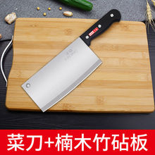 hP䓲˵вˏNƷ˵õb˰Mϴ