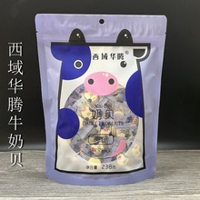 �����A�vԭζţ��ؐ238g�½��خa�������b�ɳ���ƬС��ʳ�������l