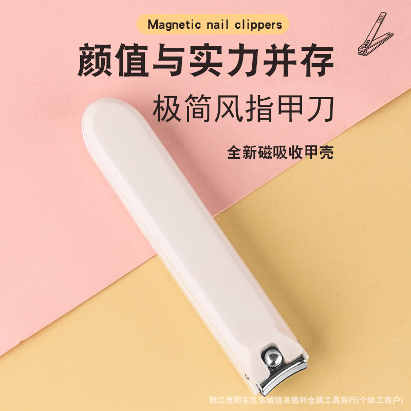 Stainless Steel Nail Clipper Small Splash-proof Large Household Nail Art Manicure Tool suit Single Nail Clipper
