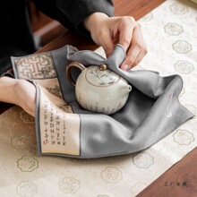 ���l�Ӻ�������ˮ�U����ʽ����̨ë��Ĩ�����L�B�ؽ�|�貼