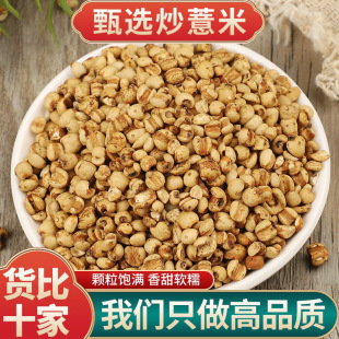 ��޲�׳���޲�����F��С޲��޲���ʷ�����޲���׬F؛����؛������