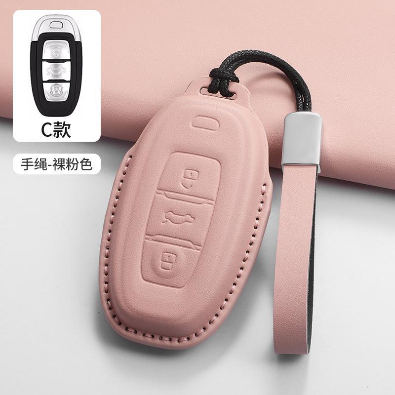 Funda para llaves Hongqi H5 2324 H6 H9 dedicado HQ9 HS5 HS7 HS3 EH7 arroz femenino de alto valor