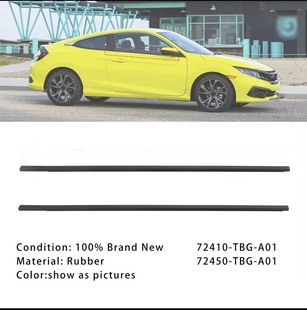 72410-Tbg-A01 72450-Tbg-A01 Is Suitable for 16-20 Civic Civic Coupe Outer Pressure Strips