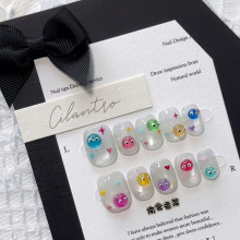 【萌宠甜豆】超萌可爱五彩小豆丁晶石猫眼巨高级纯手工美甲穿戴甲