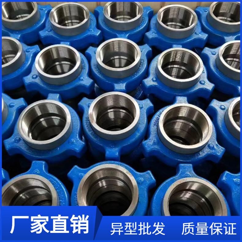 2寸206由壬FIG2000psi锤击由壬焊接式螺纹碳钢锻造高低压由壬批发