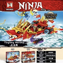 羳߷eľƴbͯԽϖ|ρ_˹QlMG860