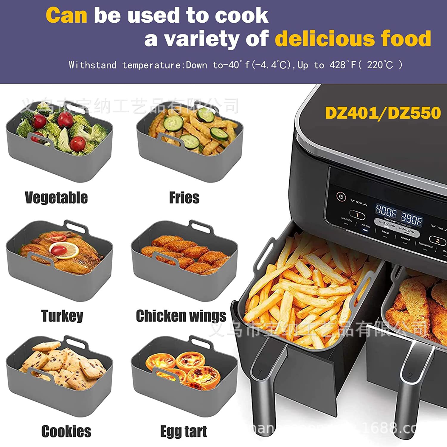 Hogar transfronterizo accesorios de freidora de aire incrustado olla de silicona extra grande olla doble olla de silicona freidora profunda Accesorios