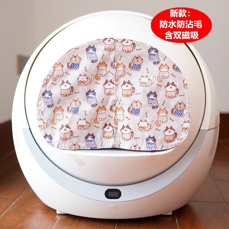 [Водонепроницаемая модель] Кошачий цвет кофе. Магнитное всасывание