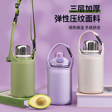 �������l550ml���ر��� �����ۉ��y���� ��y�Ӻ�ˮ��ˮ����