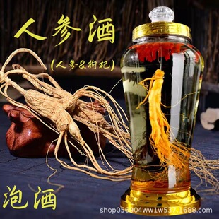 ��ƿ�˅������lľ�ܰ��bһ��52�ȼ��Z���ݾƶY�Н����ͶY���b