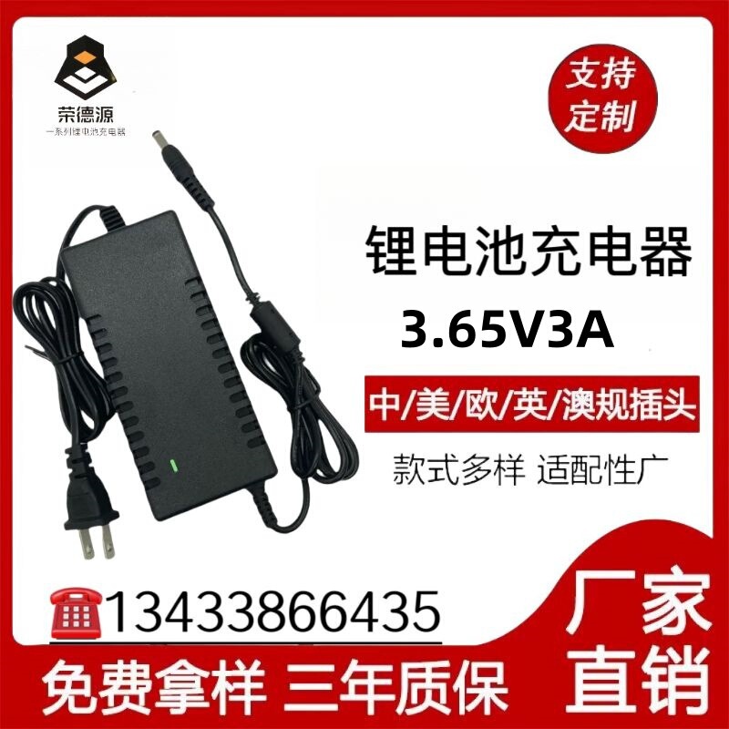 3.2V Single String 32650 Lithium Iron Phosphate Battery 3.65V3A5A Solar Lithium Iron Phosphate Battery Adapter 3.2V Single String 32650 Lithium Iron Phosphate Battery 3.65V3A5A Solar Lithium Iron Phosphate Battery Adapter