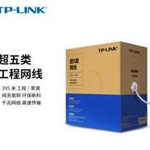 TP-LINK�����ǧ�׾W�� �o���~CAT5e����μ��~�p�g��EC5e-305A