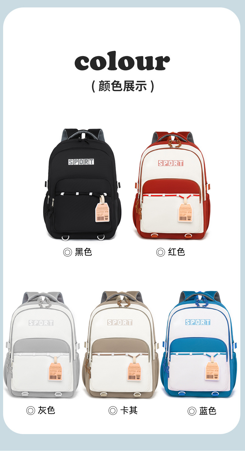 详情_11.jpg