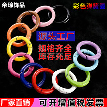 ������\�Ͻ�����Ȧ�A���Ʒ����_�ڏ��ɿ۲�ɫ耳׿�ƴ�����