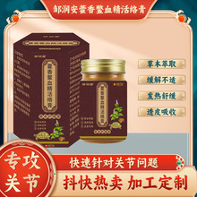 ޽MѪj׵Pmlși׵ϥwP͸Ǹ