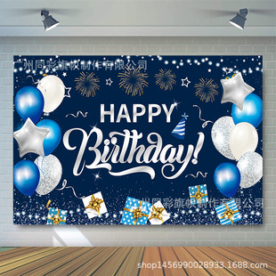 New blue background gold silver birthday background banner for Celebration Festival atmosphere decoration can be picture design