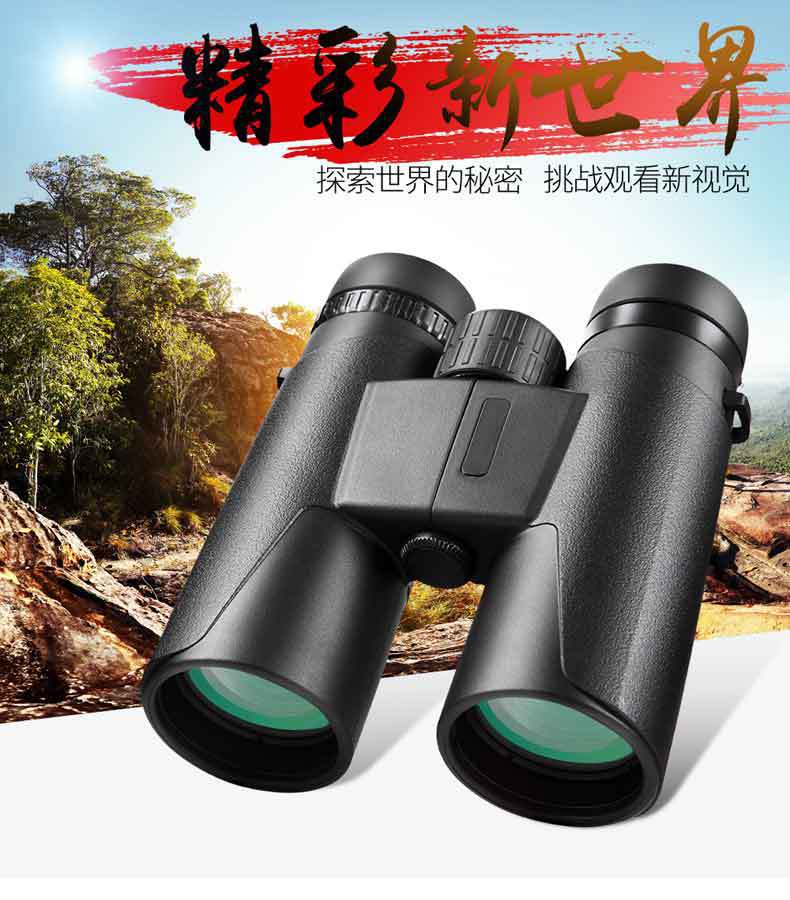 亚马逊厂家直销12×42高清双筒望远镜微光夜视户外大目镜望眼镜