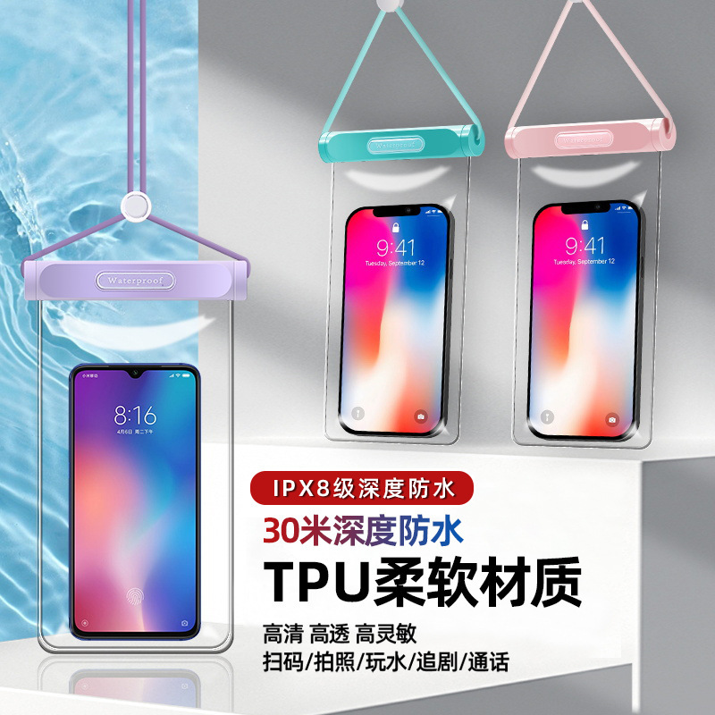 in stock wholesale mobile phone waterproof bag 8 grade waterproof touch screen drifting swimming diving sealed mobile phone protective cover in stock wholesale mobile phone waterproof bag 8 grade waterproof touch screen drifting swimming diving sealed mobile phone protective cover